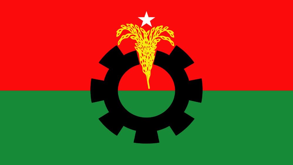 March 2025/BNP Dhaka South.jpg